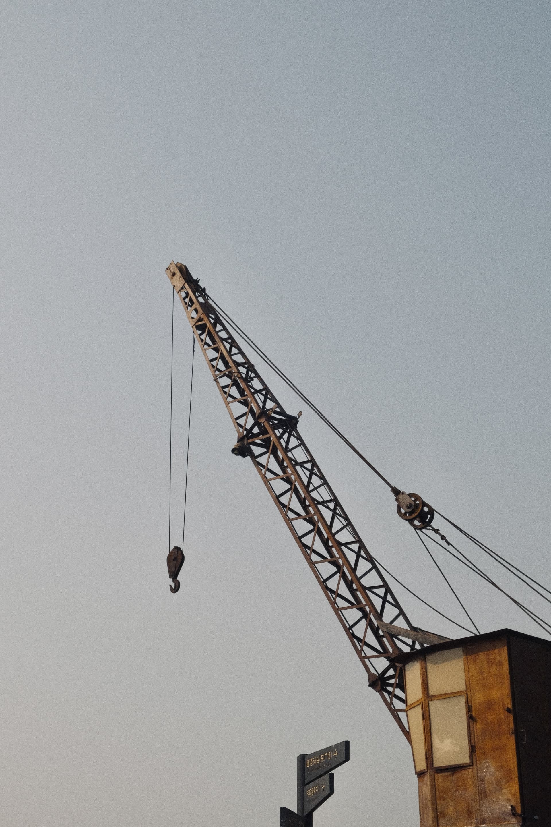 photography works of unimu