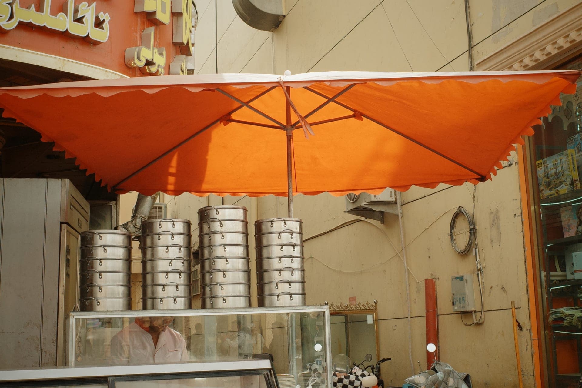 photography works of unimu